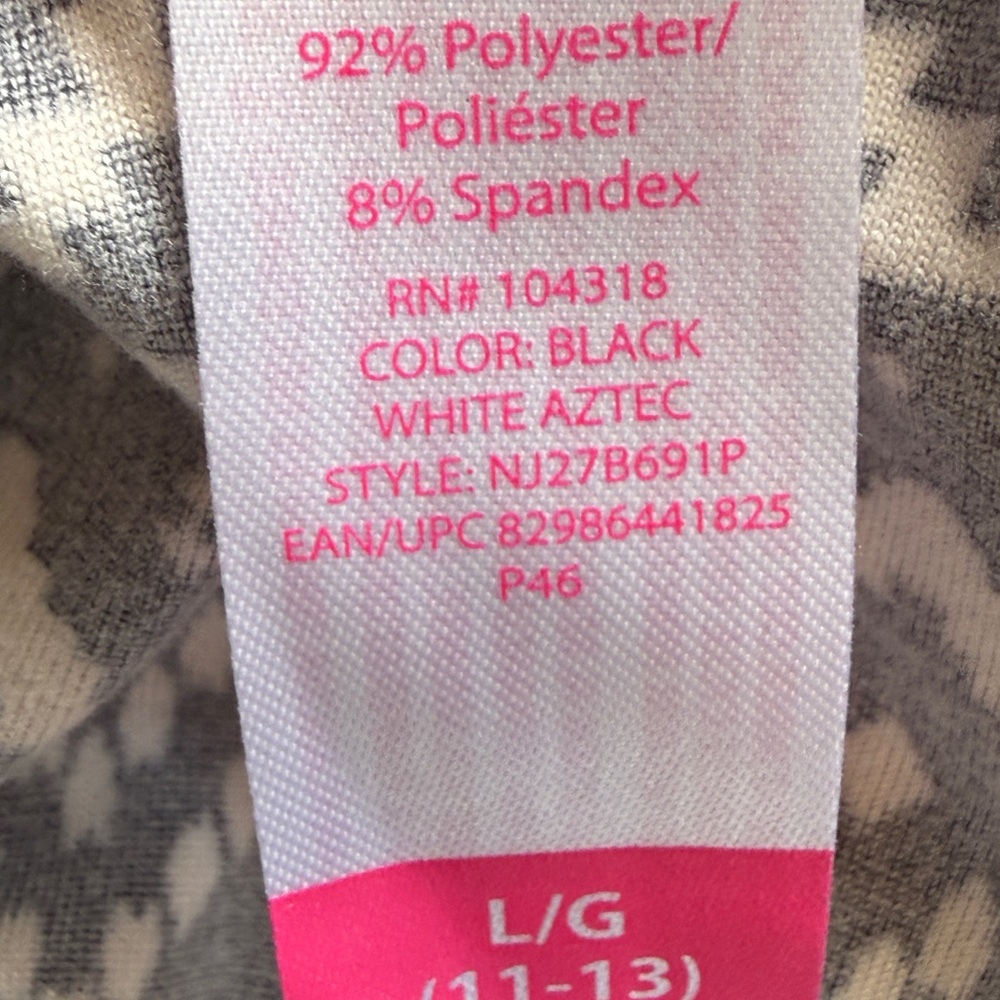 Y2K Black and White Aztec Patterned Split Panel/ Leg Maxi Skirt - Picture 4 of 8